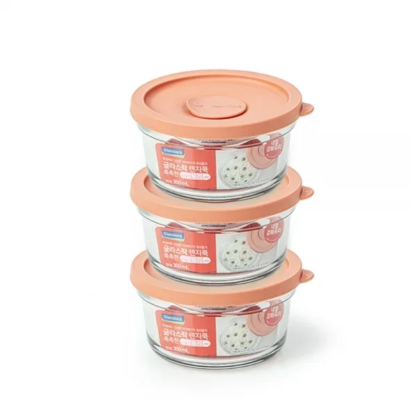 렌지쿡 촉촉한 햇밥용기 원형 350ml 3조